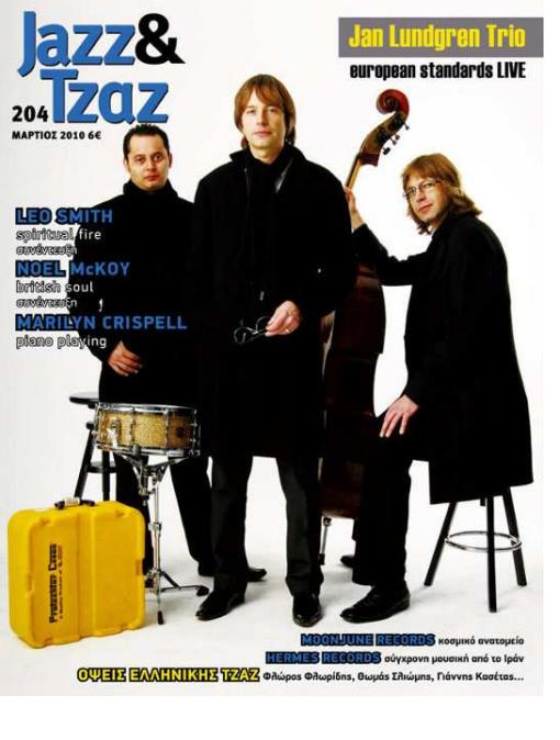 Jazz&Tzaz Cover